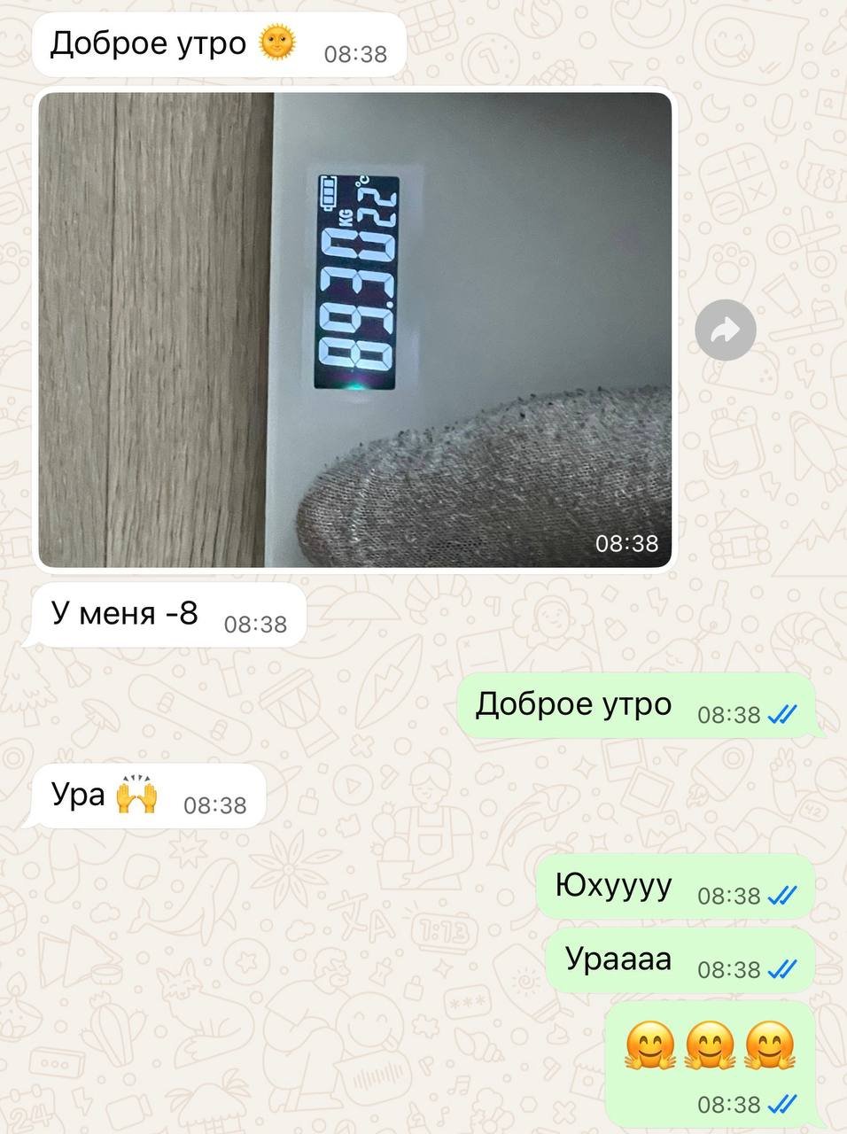 Відгук клієнта 4